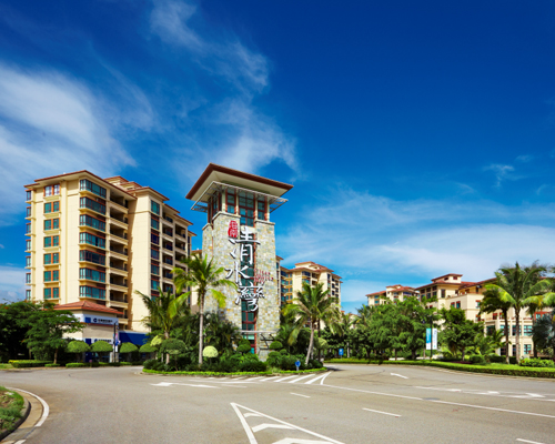 住宅地产-海南雅居乐清水湾