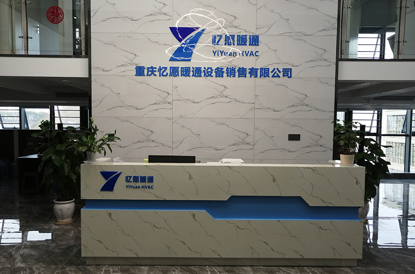 关于我们 关于我们